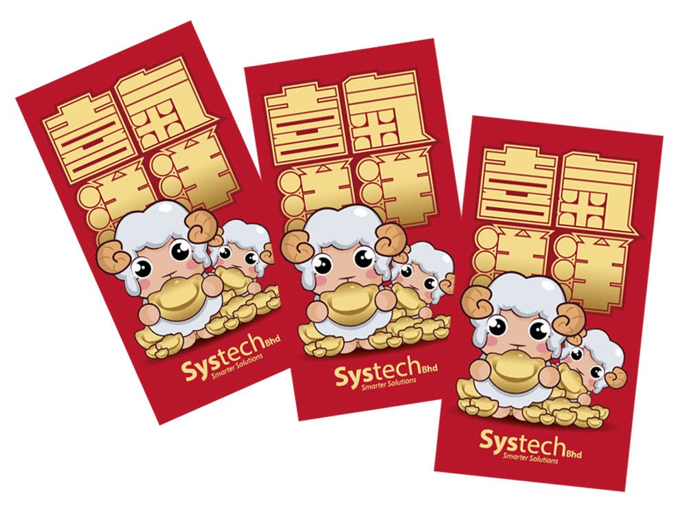 kornykornelius.com - Syscatech Sdn Bhd - Red Packet